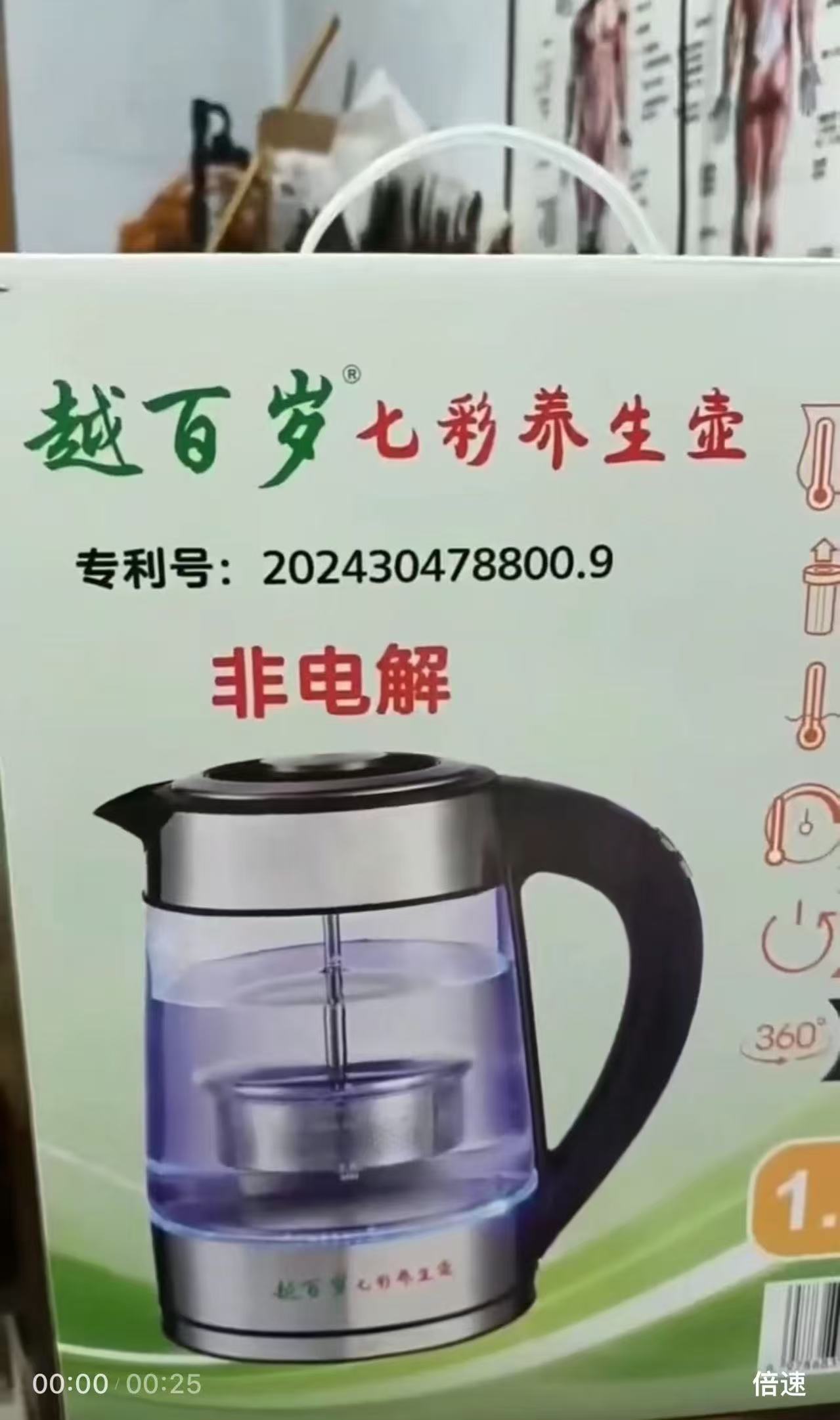 Խٚq߲BˮʮЧЧô